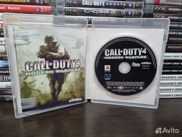 Call of Duty 4 Modern Warfare PS3