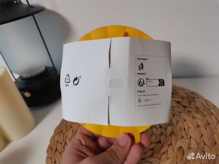 Соковыжималка для цитрусовых IKEA uppfylld