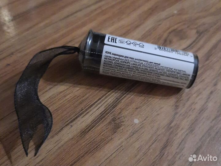 Карандаш khol для глаз, чёрный