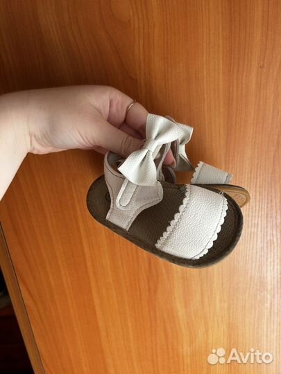 Сандали для малышки