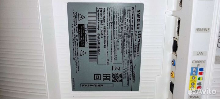 Samsung ue49n5510au