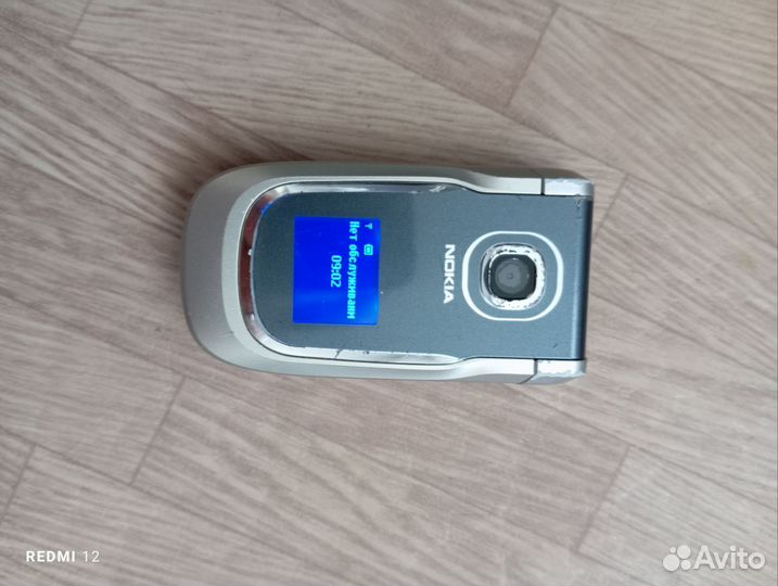 Nokia 2760