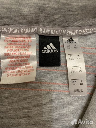 Спортивный костюм детский