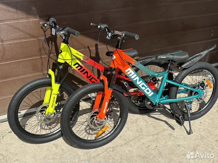 Велосипед детский 20 алюминиевая рама