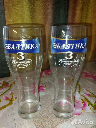 Стаканы для пива (за 2 шт)