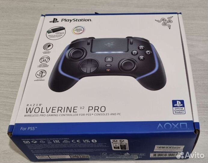 Razer wolverine v2 pro PC / PS5