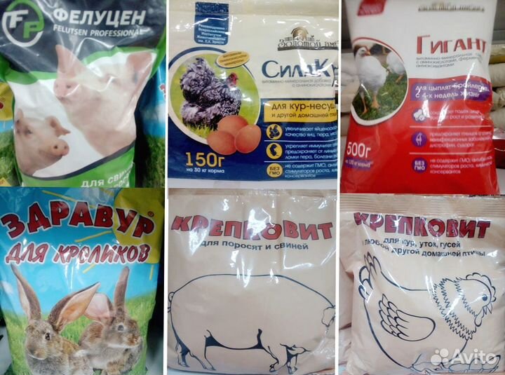 Премиксы в ассортименте