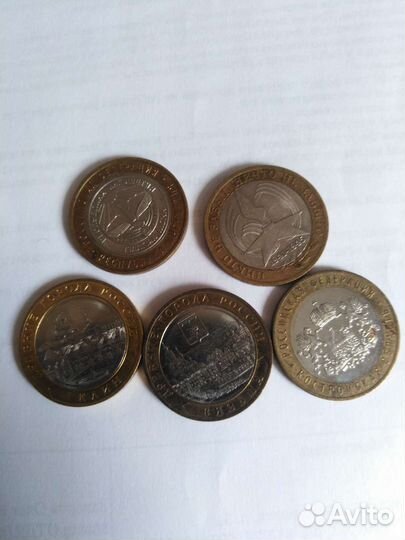 Нумизматика