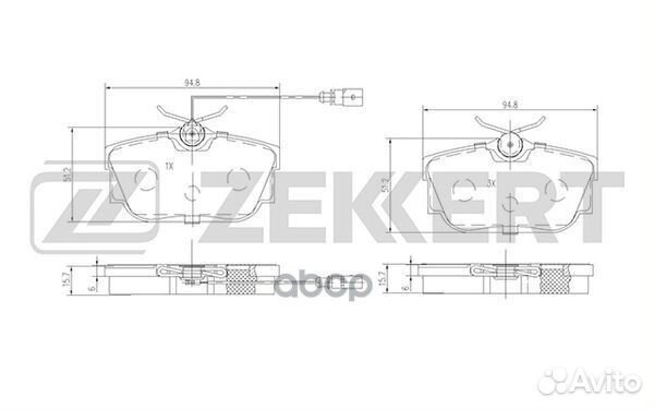 Колодки торм. диск. задн. с датчиком VW Transpo