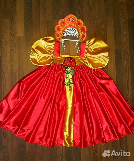 Русский народный костюм