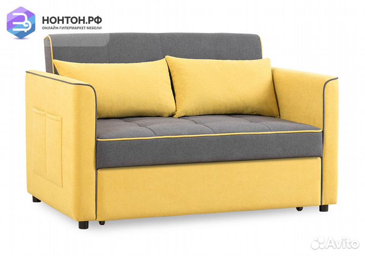 Диван дельфин Бакстер серый / горчичный