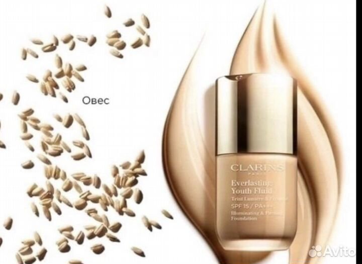 Clarins тональный крем флюид 108,5 тон