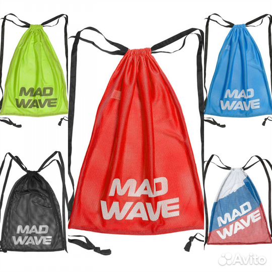 Сетка для инвентаря