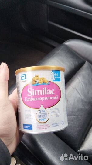 Детская молочная смесь