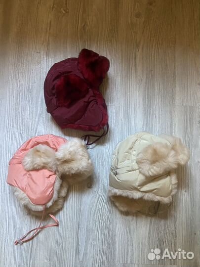 Шапка ушанка детская