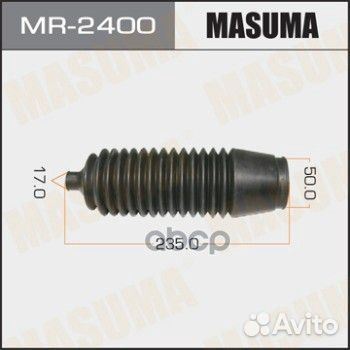 MR 2400 MR 2400 Masuma