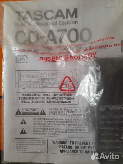 Кассетная дека с DVD