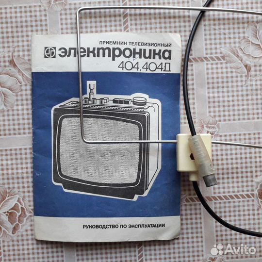 Телевизор СССР Электроника 404Д