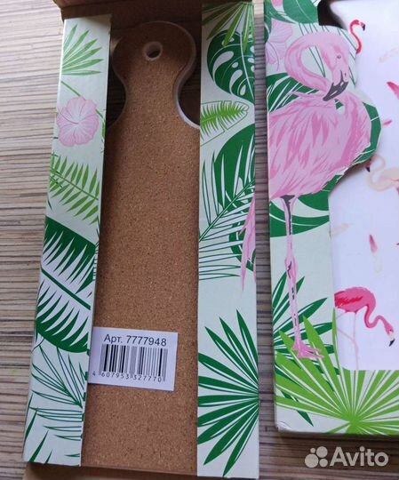 Подставки под горячее