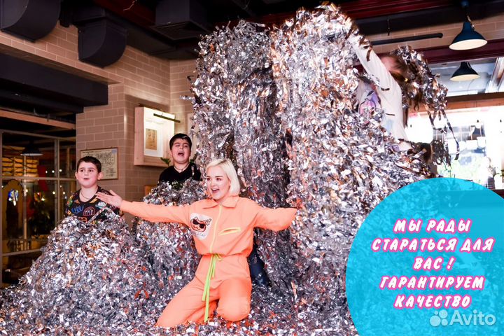 Серебряное шоу/ шоу на праздник/аниматоры