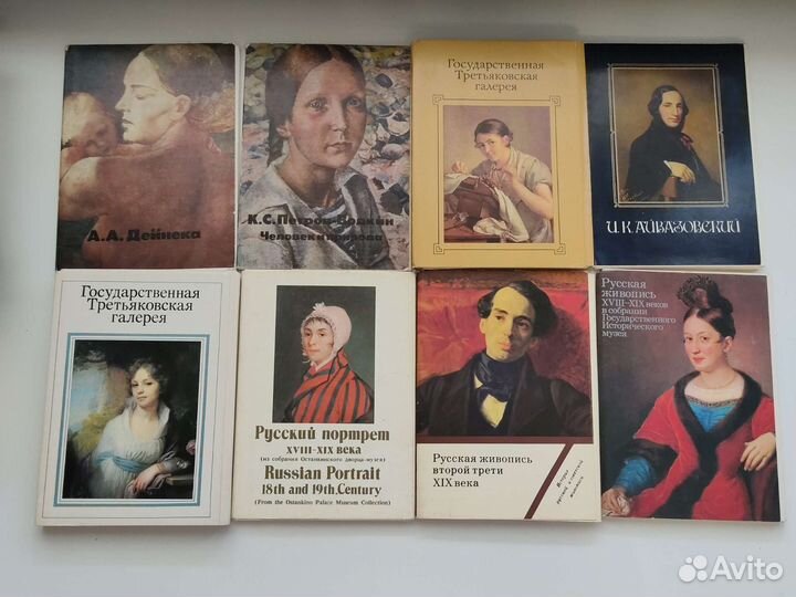 Наборы открыток искусство. Художники русские и сов