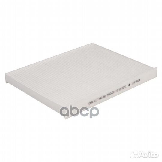 Фильтр салона Ford EcoSport (12) /Fiesta (08)