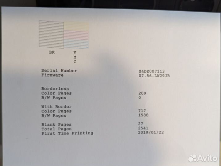 Мфу Epson L4160 Wifi принтер/сканер/копир в идеале