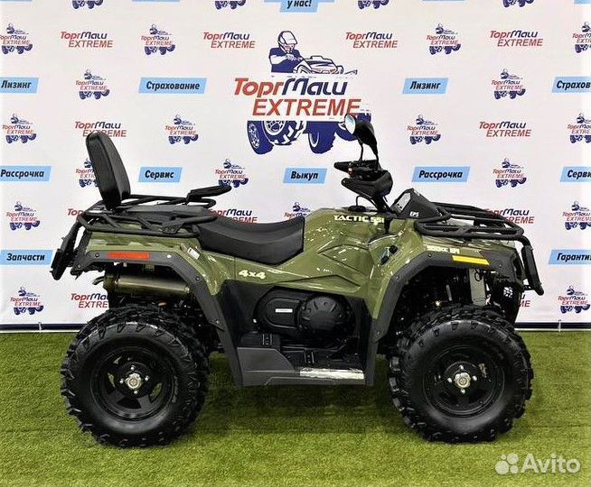 Квадроцикл Hisun Tactic 550 Limited