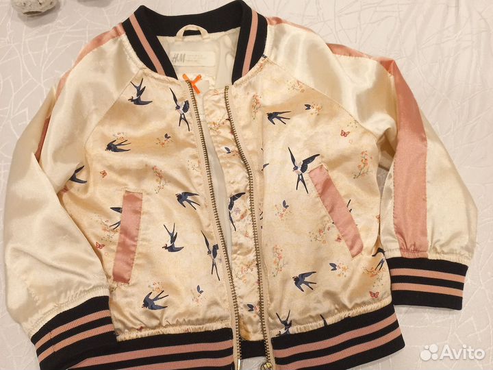 Куртка бомбер