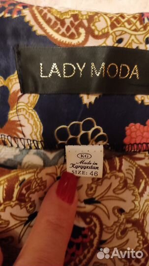 Нарядное платье