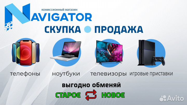 Samsung Galaxy A21s, 3/32 ГБ