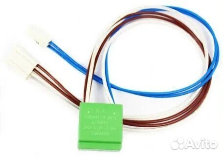 Предохранитель Атлант (Whirlpool) HB-2 6-конц