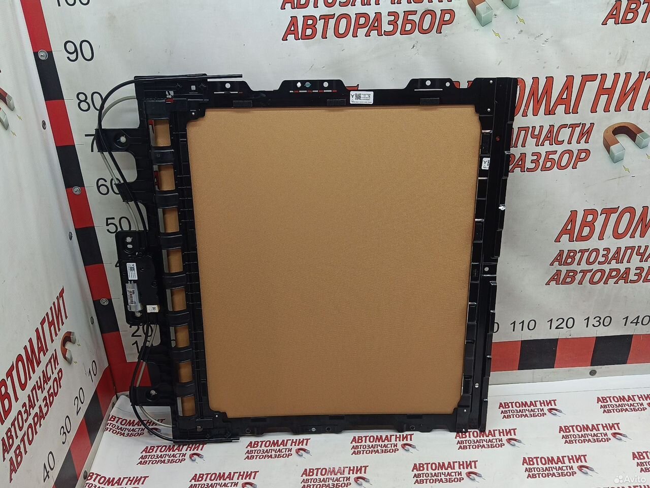 Шторка люка заднего люка Voyah Dream