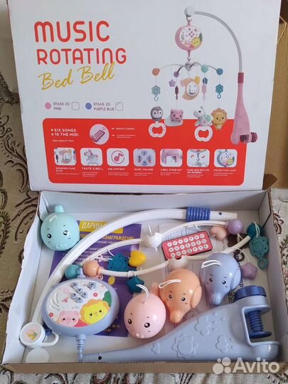 Вещи для малыша