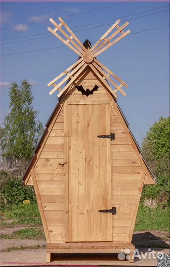 Уличный туалет