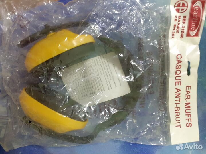 Наушники противошумные