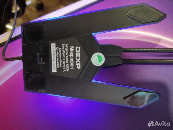 USB микрофон Dexp