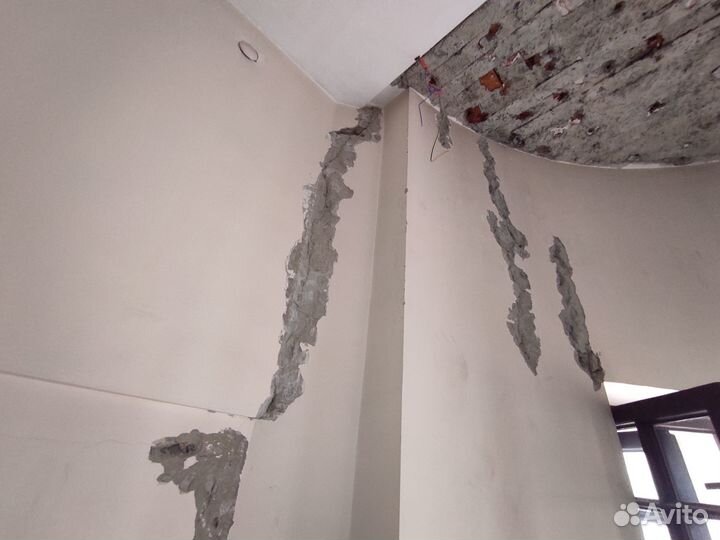 Строительно техническая экспертиза