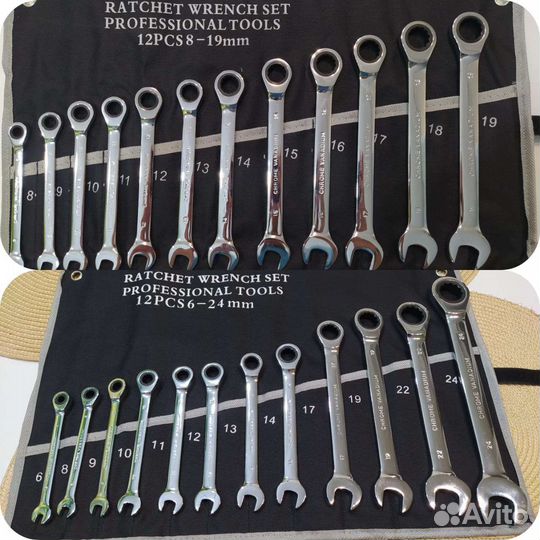 Набор ключей с трещеткой