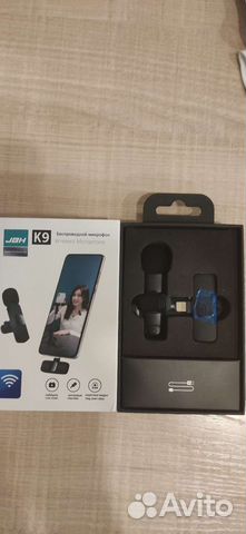 Микрофон беспроводной