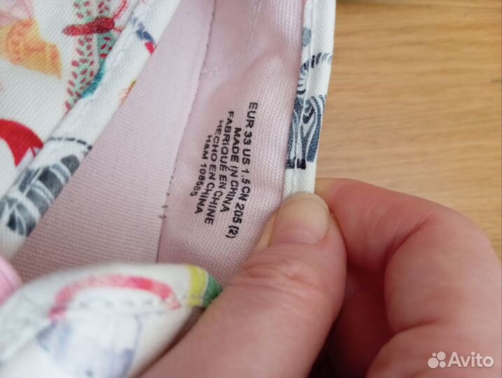 Летняя обувь для девочки 33