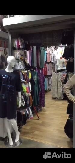 Домашний качественный трикотаж