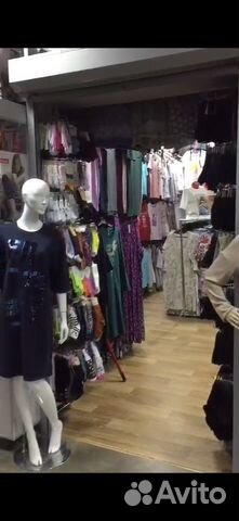 Домашний качественный трикотаж