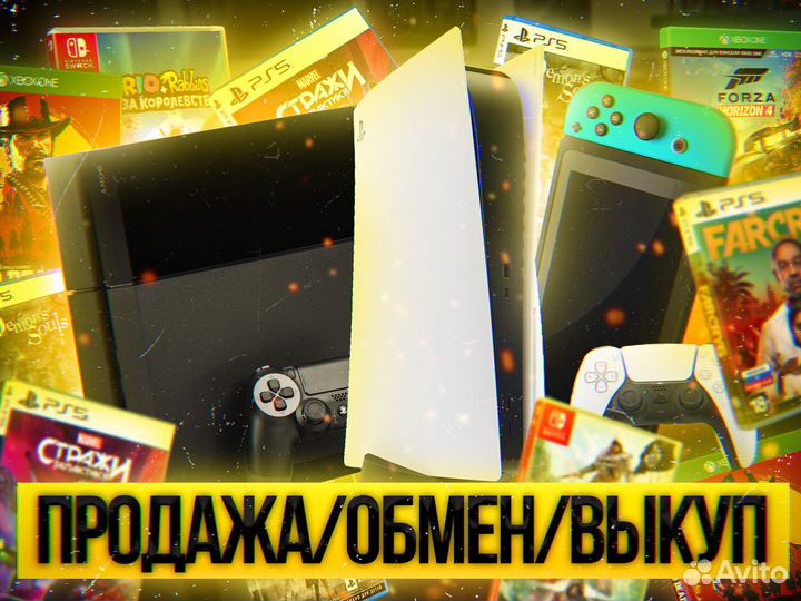 Игры PS4: Lego Brawls