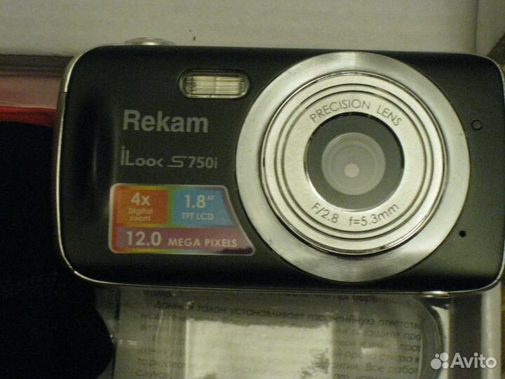 Фотоаппарат Rekam iLook S750i
