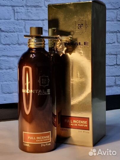 Парфюмерия