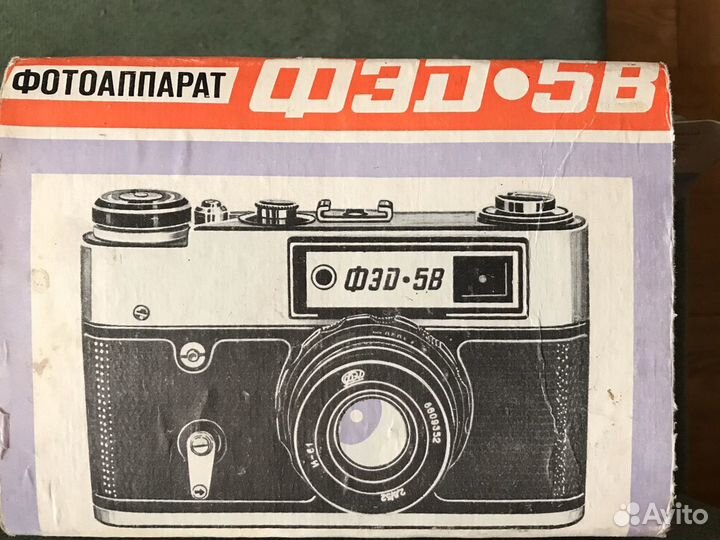 Фотоаппарат фэд 5в, фотовспышка и справочник фотол