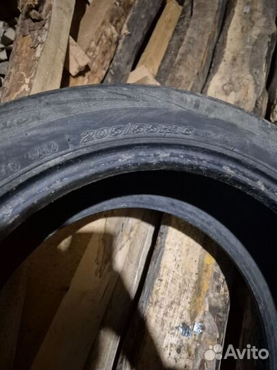 Nexen N Blue HD 205/55 R16 91V