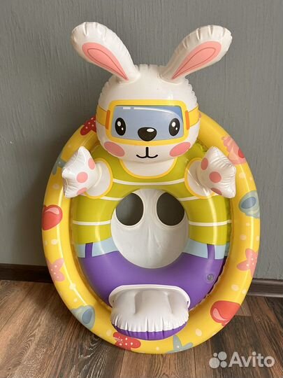 Круг для купания