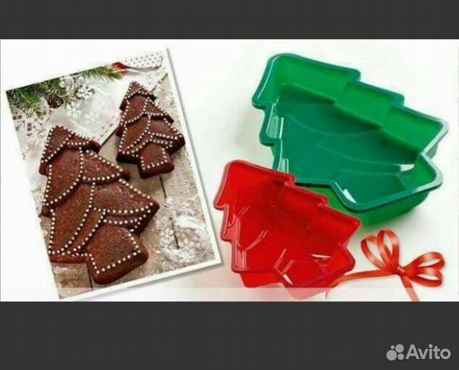 Силиконовые формочки